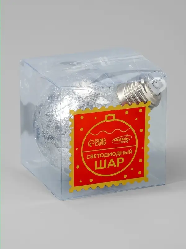 Елочный шар Елочный шар "Серебристый" 8 см, 1 LED, LR44x3 (в компл.), Т/БЕЛЫЙ