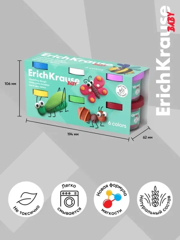 Тесто для лепки, 6 цветов по 35 г, ErichKrause Baby, С Алоэ Вера, в коробке-рукаве