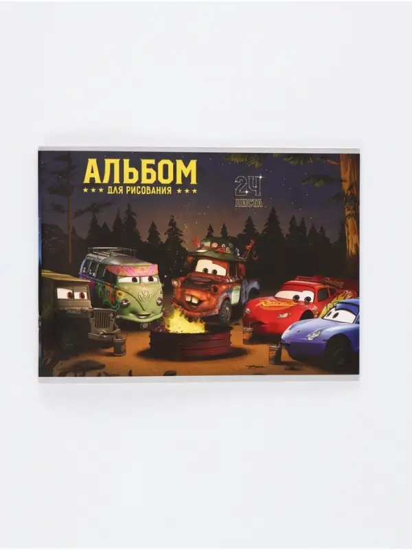 Альбом для рисования &laquo;Друзья&raquo; на скрепке, А4, 24 листа, 90 г/м&sup2;, 2 штуки