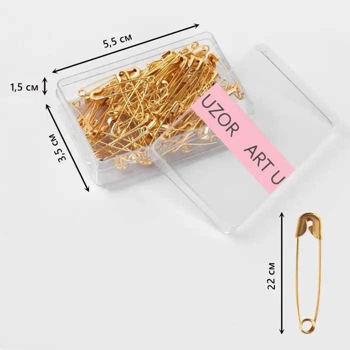 Булавки английские, 22 мм, 80 шт., цвет золотой