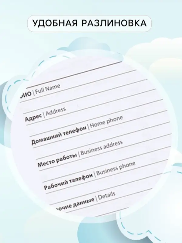 Планинг недатированный Calligrata &laquo;Котопланинг&raquo;, A6, 50 листов, на склейке, мягкая обложка