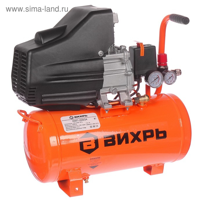 Компрессор  Компрессор "Вихрь" КМП-260/24, коаксиальный, 220 В, 2 кВт, 8 бар, 260 л/мин, 24 л