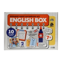 Большой набор английских игр "English box"