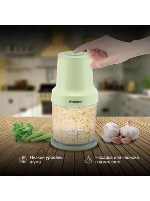 Измельчитель электрический HYC-P3128 0.8л. 350Вт