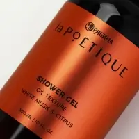 Гель для душа парфюмированный, аромат белый мускус и цитрус, 300 мл, laPOETIQUE