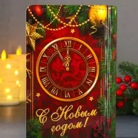 Книга-шкатулка новогодняя черный конь с часами "С Новым годом!".