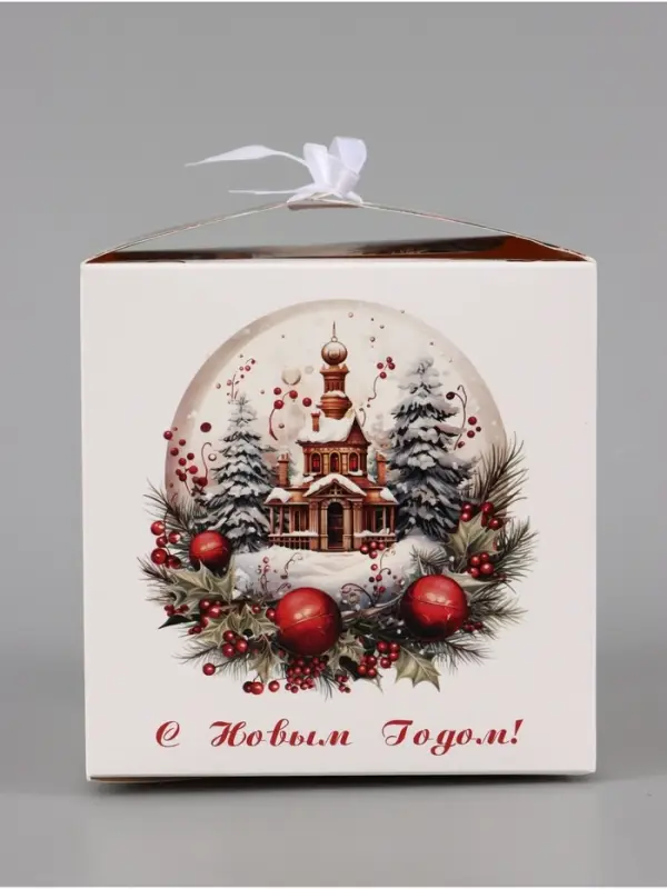 Коробка подарочная новогодняя складная &laquo;С Новым годом&raquo;, 12&times;12&times;12 см