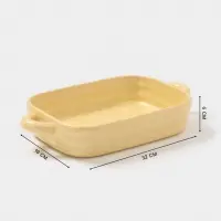 Форма для запекания Доляна &laquo;Зефир&raquo;, 1.7 л, 32&times;19&times;6 см, прямоугольная, керамика, жёлтая