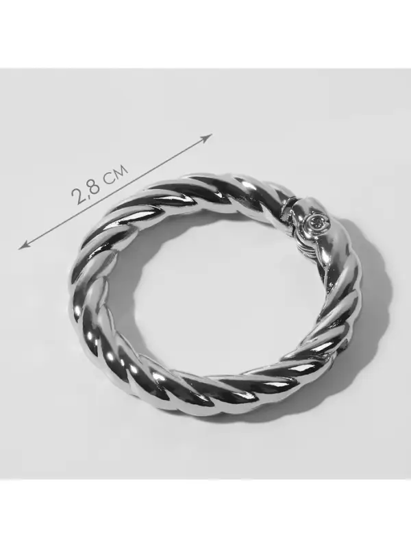 Кольцо-карабин, плетёное, d = 20/28, толщина - 4 мм, 5 шт., цвет серебряный