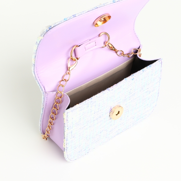 Сумка детская для девочки на клапане «Выбражулька», цвет сиреневый