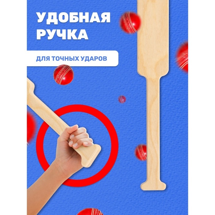 Бита для лапты Бита для лапты