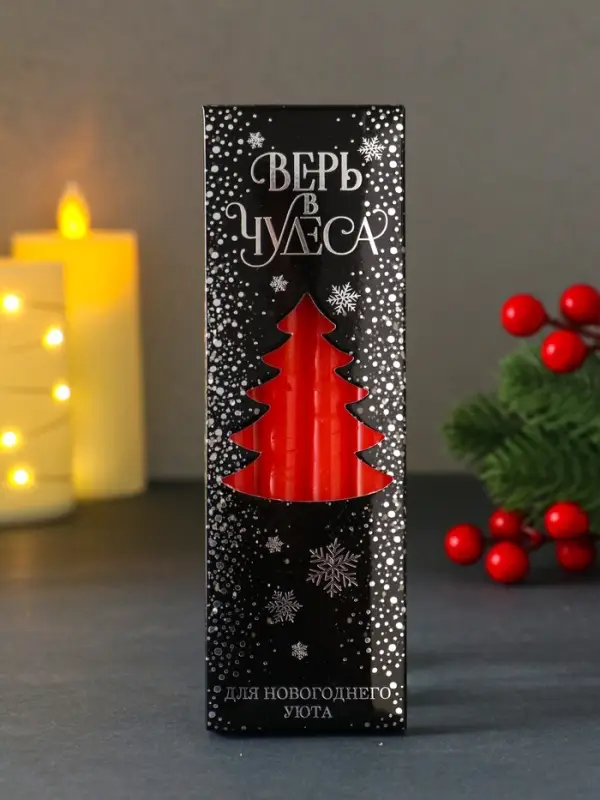 Набор свечей восковых &laquo;Новый год. Верь в чудеса&raquo;, 4 шт., красные, 10&times;15&times;3 см