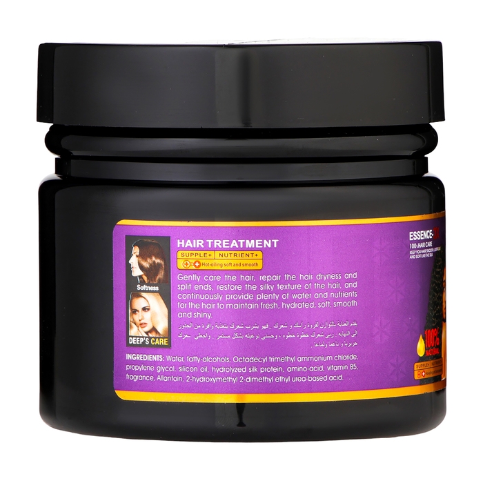 Маска для волос, увлажнение и блеск, с экстрактом мёда и яйца, 550 г Маска для волос, увлажнение и блеск, с экстрактом мёда и яйца, 550 г