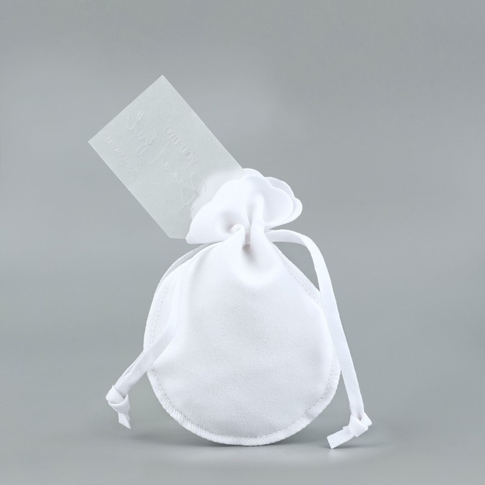 Мешок замшевый «Ты прекрасна», бежевый, тиснение, 9 × 12 см Мешок замшевый «Ты прекрасна», бежевый, тиснение, 9 × 12 см