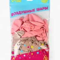 Воздушные шары латексные 12" &laquo;С днём рождения, Доченька. Ты лучшая&raquo;, 50 шт.