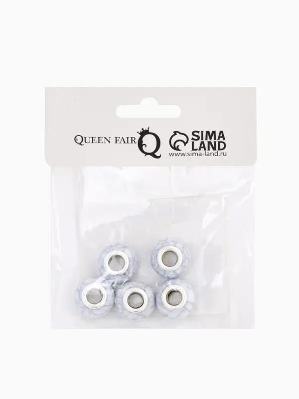 Бусины «Кахолонг», для творчества, белые в серебре Бусины «Кахолонг», для творчества, белые в серебре