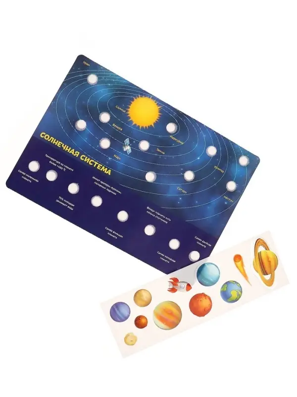 Игрушка развивающая &laquo;Веселые липучки. Путешествие в космос&raquo; МИНИ