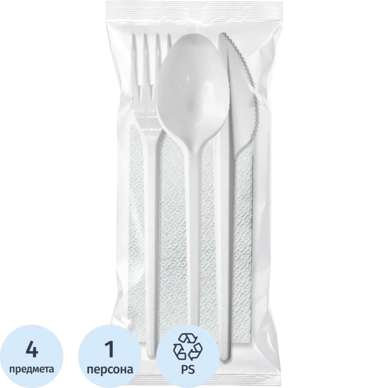 Набор одноразовой посуды, №4 (вилка, ложка ст., нож, салфетка) 200шт/уп