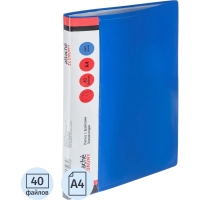 Папка файловая 40 файлов, карман/кор Элемент А4 700мкм син