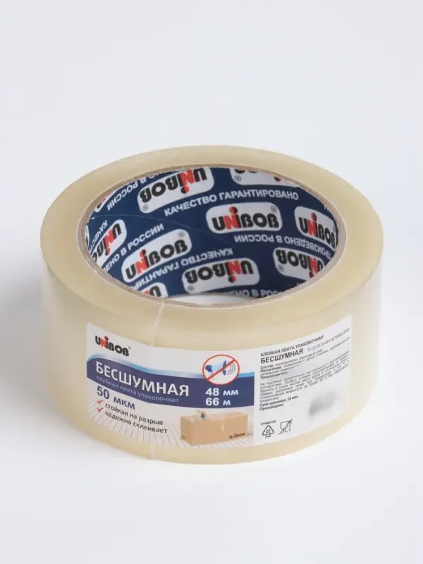 Клейкая лента бесшумная Unibob 48 мм &times; 66 м, прозрачная, 50 мкм