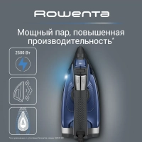 Паровой утюг Accessteam DW4301D1, 2500 Вт