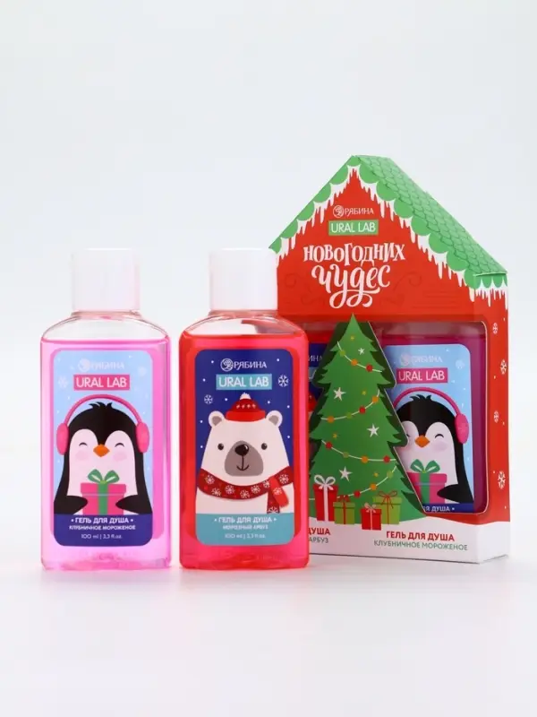 Подарочный набор косметики «Новогодних чудес», гель для душа 2 шт х 100 мл, URAL LAB Подарочный набор косметики «Новогодних чудес», гель для душа 2 шт х 100 мл, URAL LAB