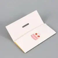 Конверт для денег &laquo;Весёлого праздника&raquo;, 16.5&times;8 см