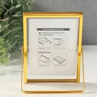 Фоторамка металл на 1 фото 10х15 см "Лофт" золото гальваника 1,2х11,5х16 см Фоторамка металл на 1 фото 10х15 см "Лофт" золото гальваника 1,2х11,5х16 см