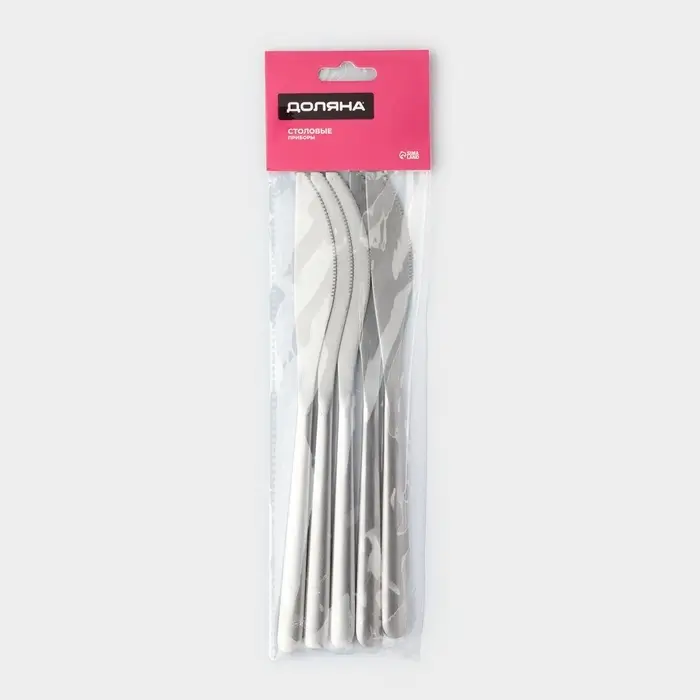 Ножи столовые Доляна Sentiment, длина 23 см, набор 6 шт., нержавеющая сталь, серебристые