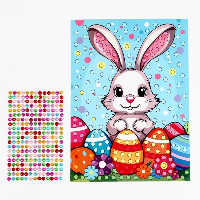 Аппликация жемчужными полубусинами &laquo;Пасха: зайка&raquo;