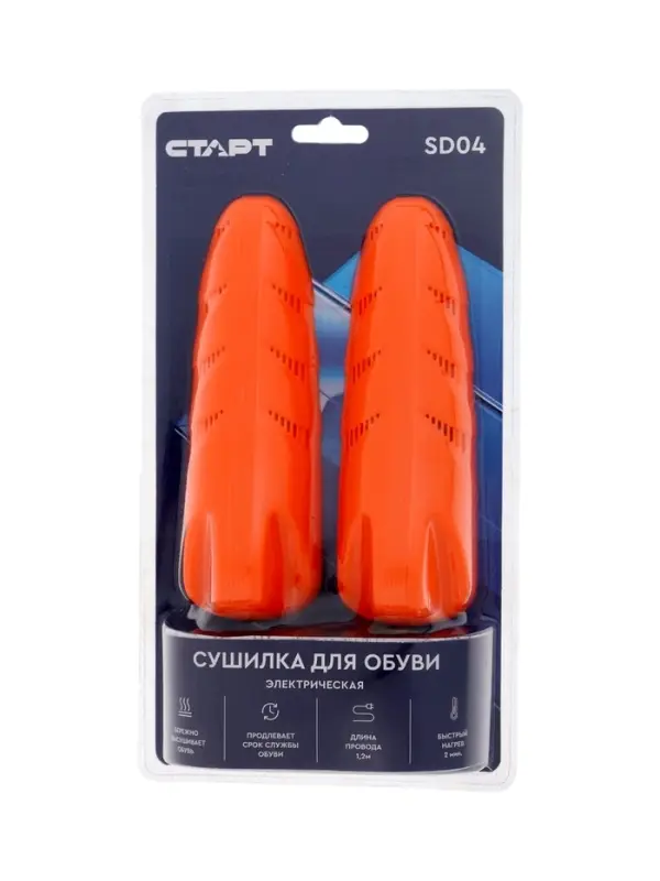 Сушилка для обуви &laquo;Старт&raquo; SD04, 12 Вт, 15 см, индикатор, оранжевая