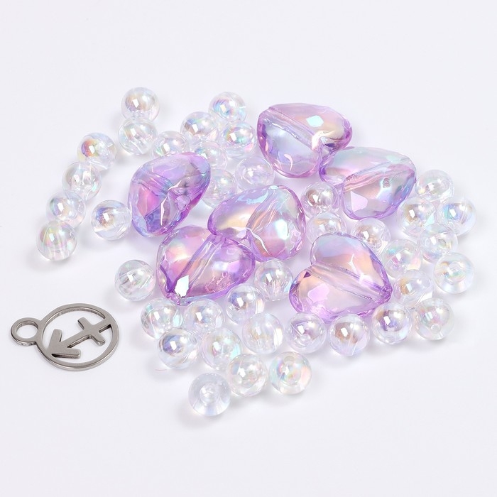 Мягкая игрушка «Создай своё украшение», знак зодиака: Стрелец, 16 см Мягкая игрушка «Создай своё украшение», знак зодиака: Стрелец, 16 см