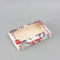 Коробка подарочная новогодняя, складная 20&times;12&times;4 см &laquo;С Новым годом!&raquo;