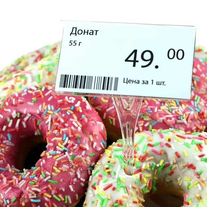 Ценникодержатель с иголкой, 3×11 см, цвет прозрачный