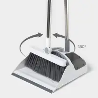 Щётка для пола Raccoon: совок 28&times;27&times;89 см, щётка 23&times;94 см, белая