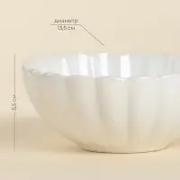 Салатники SL Home &laquo;Нимфея&raquo;, 580 мл, 13.3&times;5.5 см, набор 2 шт., керамика, теплые белые