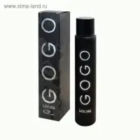 Туалетная вода мужская  Go Go Locing, 100 мл