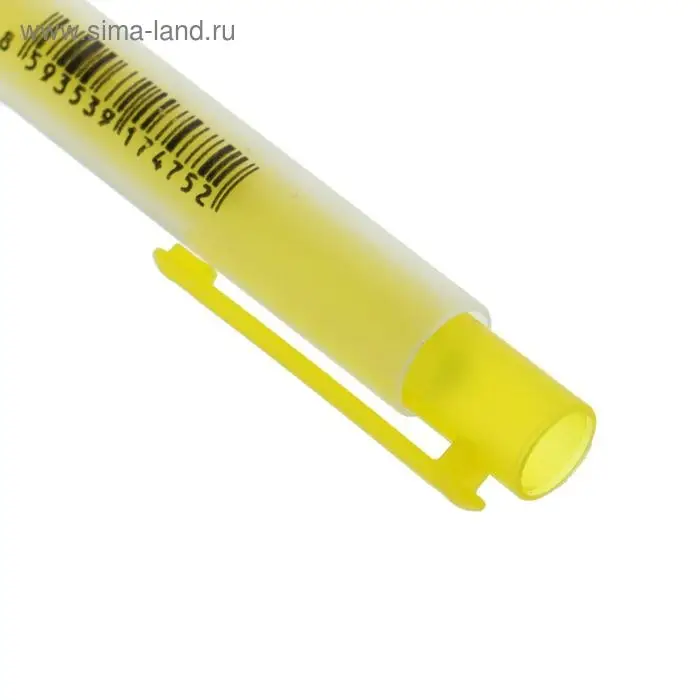 Набор Koh-I-Noor: 2 ластика с держателем 9736 (2474731) + 4 ластика 9737 (2474732)