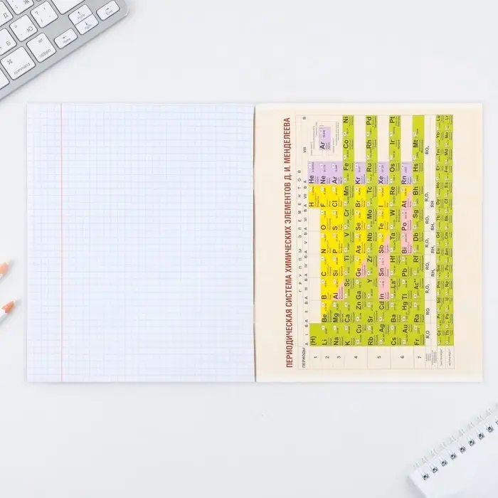 Тетрадь в клетку, предметная, 48 л.,на скрепке, А5 &laquo;КОТ. Химия&raquo;