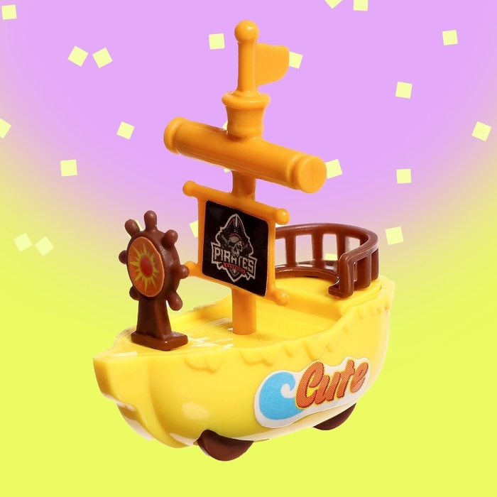 Детский игровой автомат «Мега» с игрушками, в наборе 8 шаров-сюрпризов