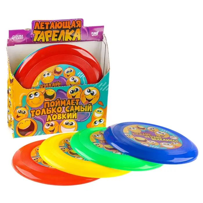 Фрисби, летающая тарелка «Смайлики», 18 см, в шоубоксе, МИКС