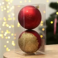 Шары ёлочные новогодние &laquo;Чудес!&raquo;, пластик, d=8, 2 шт., красные