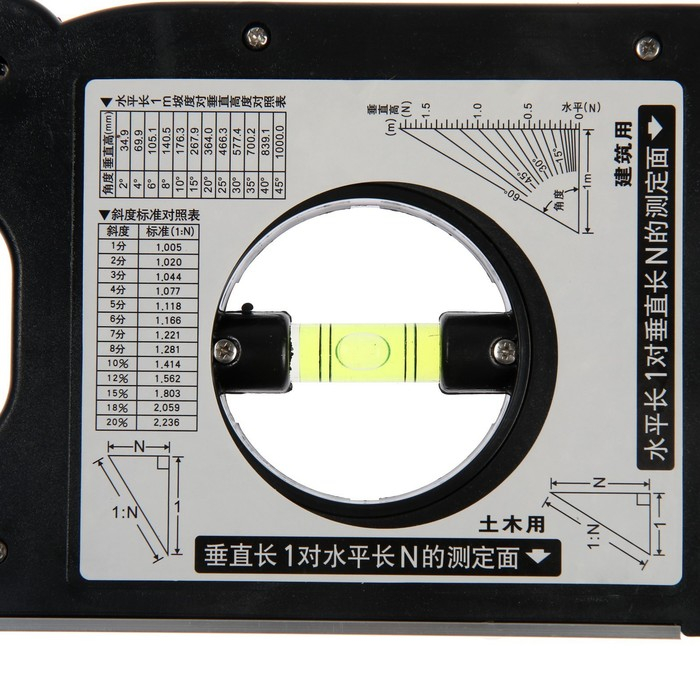 Угломер-уровень магнитный ТУНДРА, фрезерованный, 1 глазок Угломер-уровень магнитный ТУНДРА, фрезерованный, 1 глазок