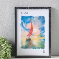 Фоторамка для фото 21х30 см, FIX, мдф, (пластик экран) чёрный