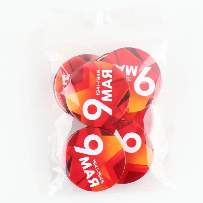 Значок закатной на День Победы «9 мая», d=5.6 см Значок закатной на День Победы «9 мая», d=5.6 см