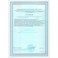 Гиалуроновая кислота, здоровые суставы, увлажнение кожи, 60 таблеток по 500 мг