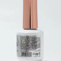 Гель для ногтей, мультифункциональный 5 в 1, камуфлирующий, LED/UV, 15 мл, розовый 03