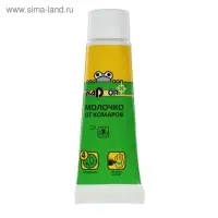 Молочко от комаров Nadzor, туба, 35 г