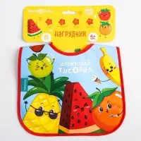 Нагрудник для кормления &laquo;Фруктовая тусовка&raquo; непромокаемый на липучке, с карманом