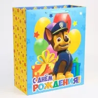 Пакет подарочный &laquo;С Днем рождения&raquo;, 40&times;49&times;19 см